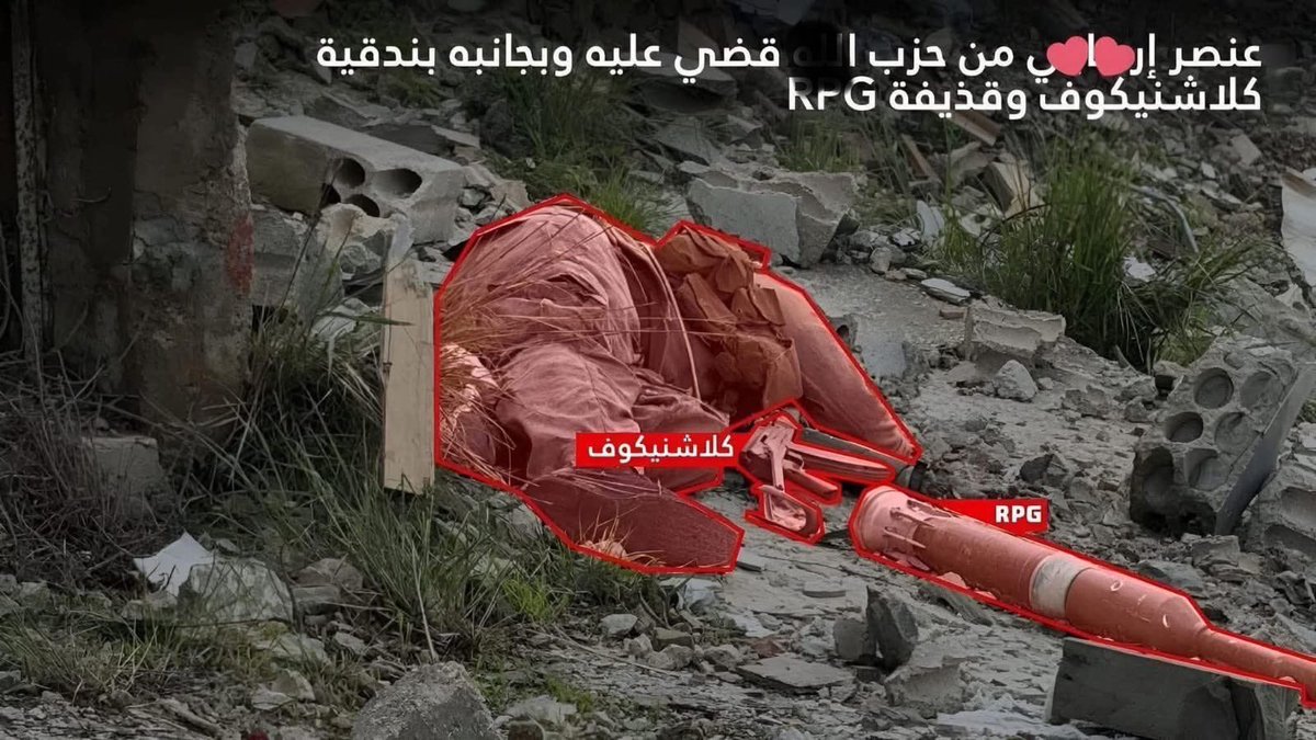 AbbassFneich's tweet photo. يحاول العدوّ تصوير المشهد أنّه قضى على هذا البطل.
هذه صورة التاريخ الذي تصنعه التضحيات. 
هذه وصية #الامام_الصدر.
هذا ابن السيد #نصر_الله.
هذا مقبلٌ غير مدبِر.
هذا صدق ما عاهد الله عليه. 
هذا يعني دفاعاً عن #لبنان.
هذا يعني لن نترك السلاح! https://t.co/0I6mOy5nJo
