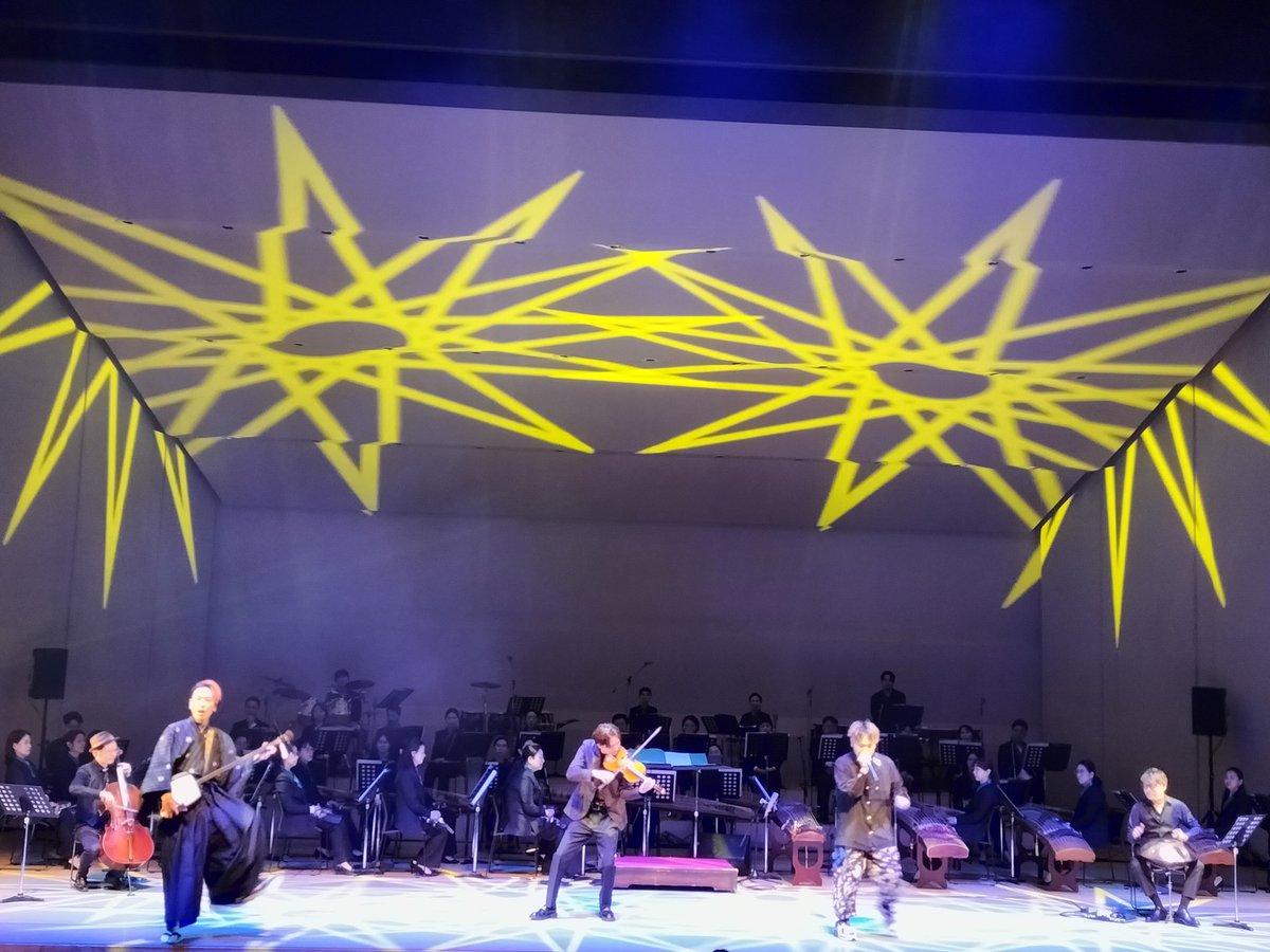 WwJxNloYOXSeA3K's tweet image. 2026 ３.２５
安山市立国楽団公演
(韓国伝統オーケーストラ)
を観に行ってきました。初めて見る楽器も多くでしたがとても素敵な音色でした。そして『KRAVE』バイオリン、 三味線、ハンドパン、ボイスパーカッション、チェロからなるバンド最高でした❣️
#安山市立国楽団
#KRAVE
#名古屋文化短期大学