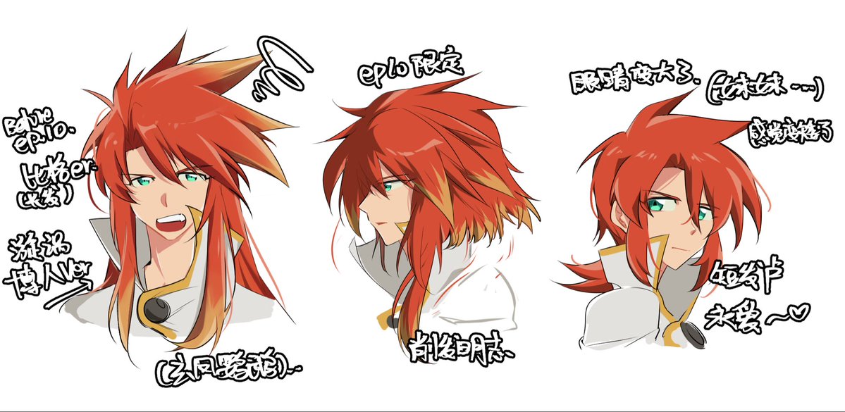 変身Marill🦝🐾🐾 tweet media