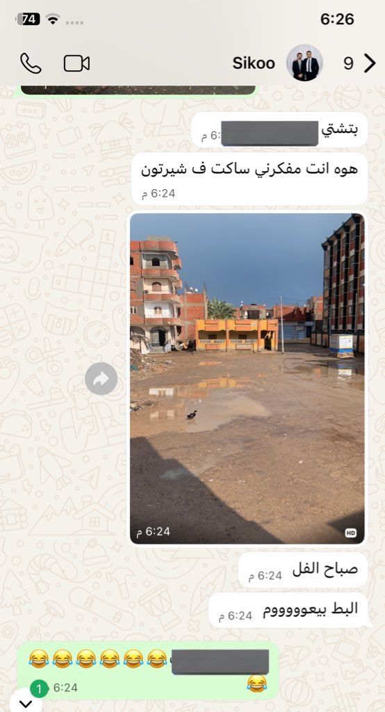 أحمد 🇵🇸 tweet media
