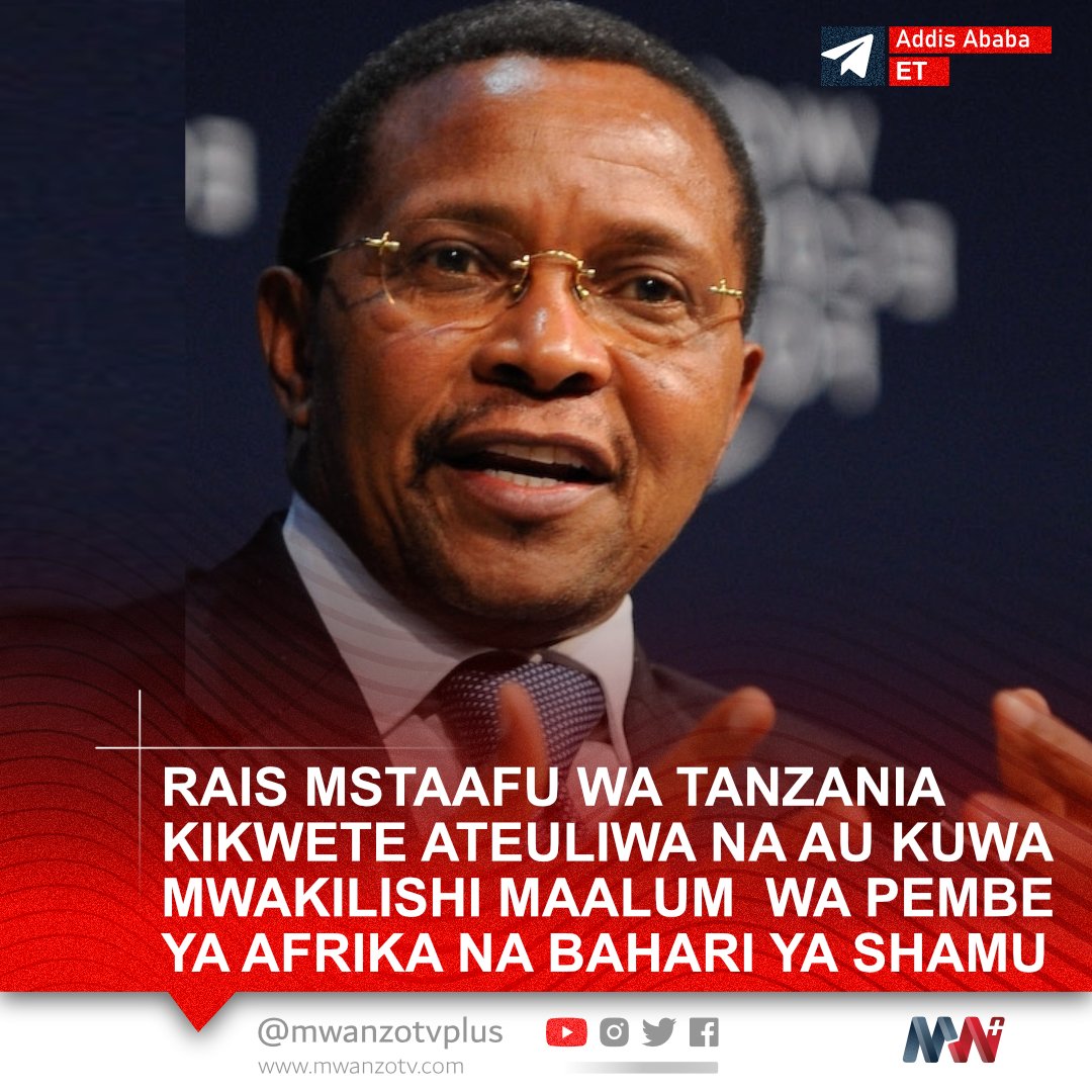 MwanzoTvPlus tweet media