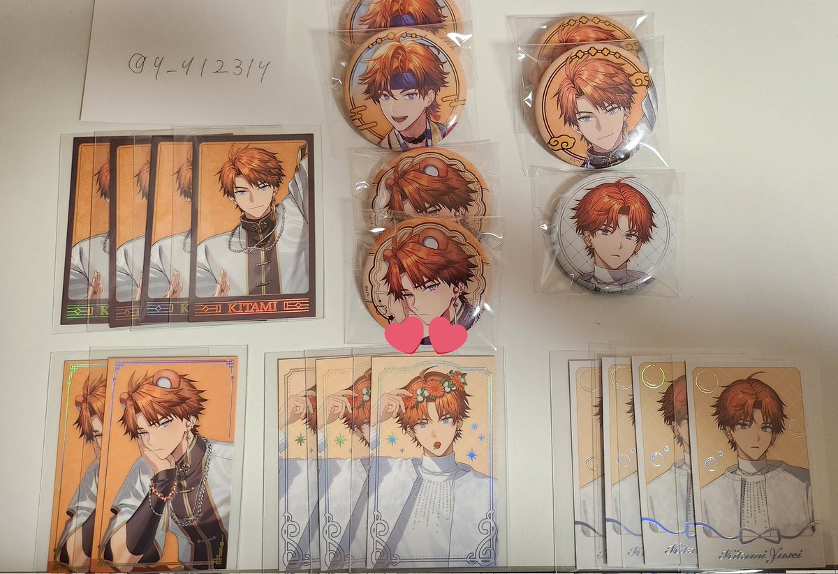 i@お取引垢（固定有） tweet media