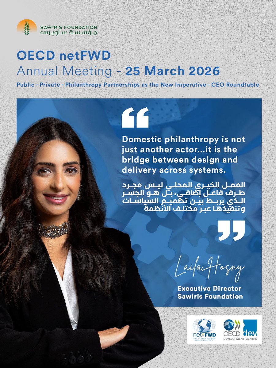 Sawiris Foundation For Social Development tweet media