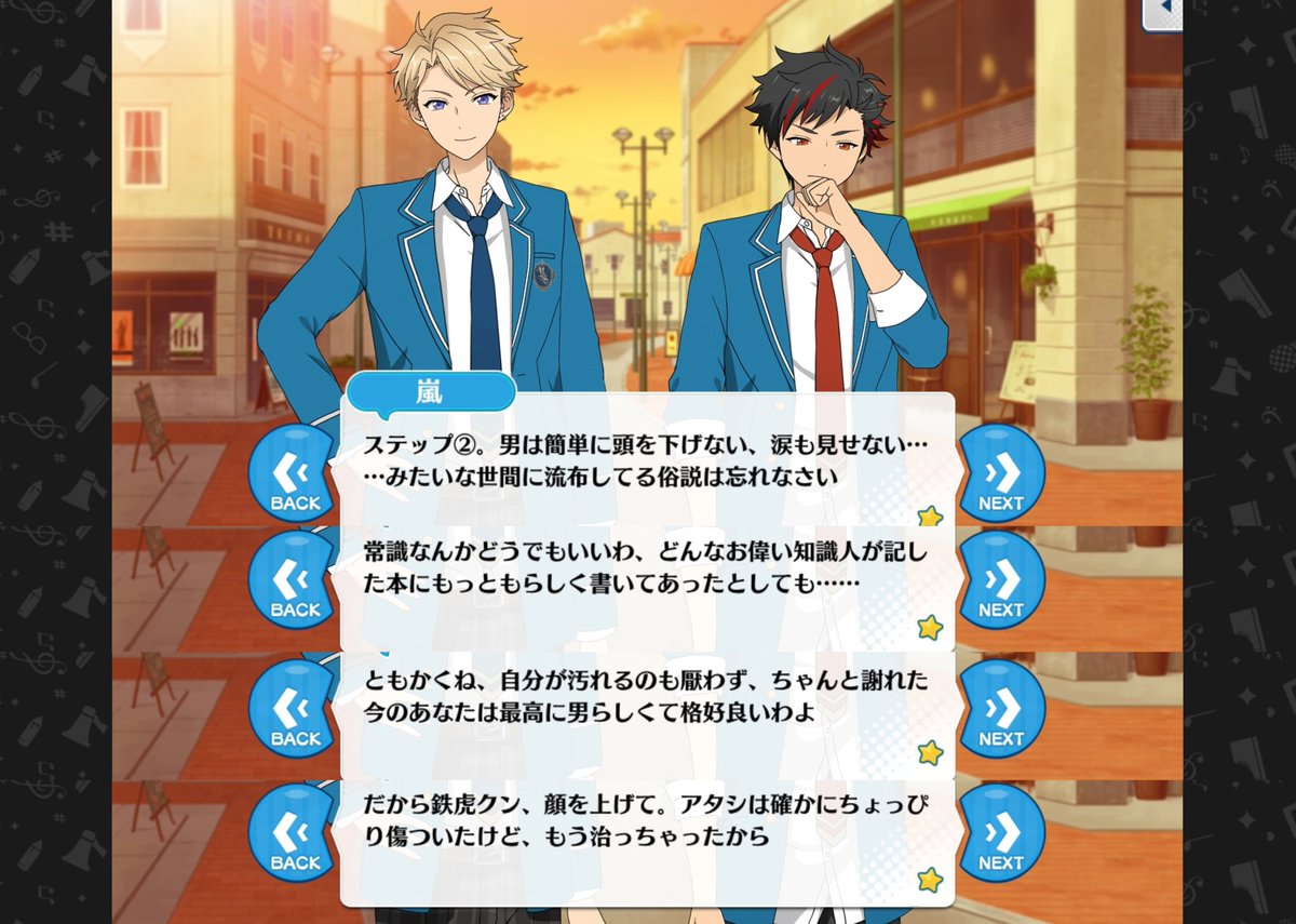 もん tweet media