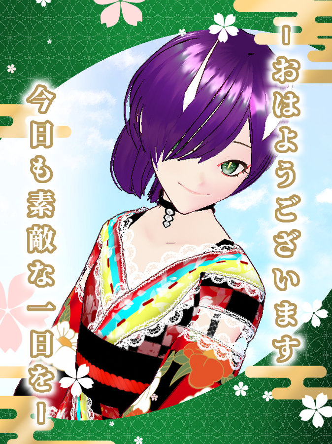 亀城ありあ👻新人VTuber tweet media