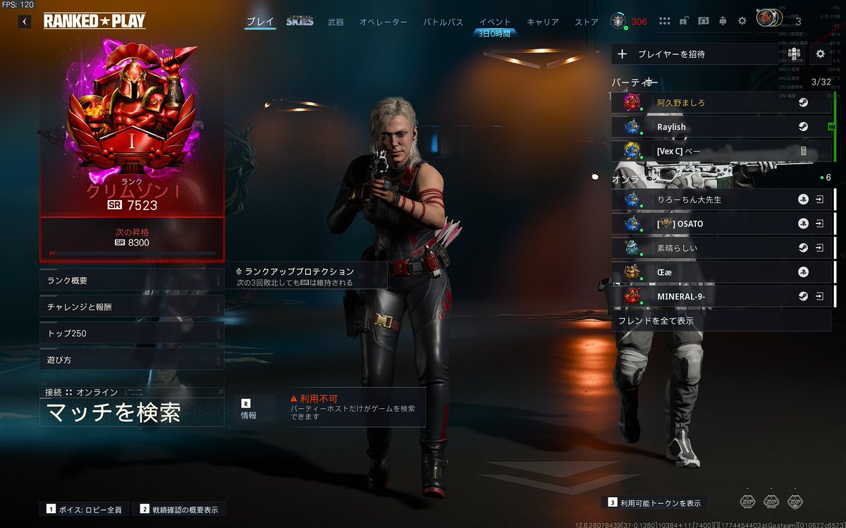 阿久野ましろ tweet media