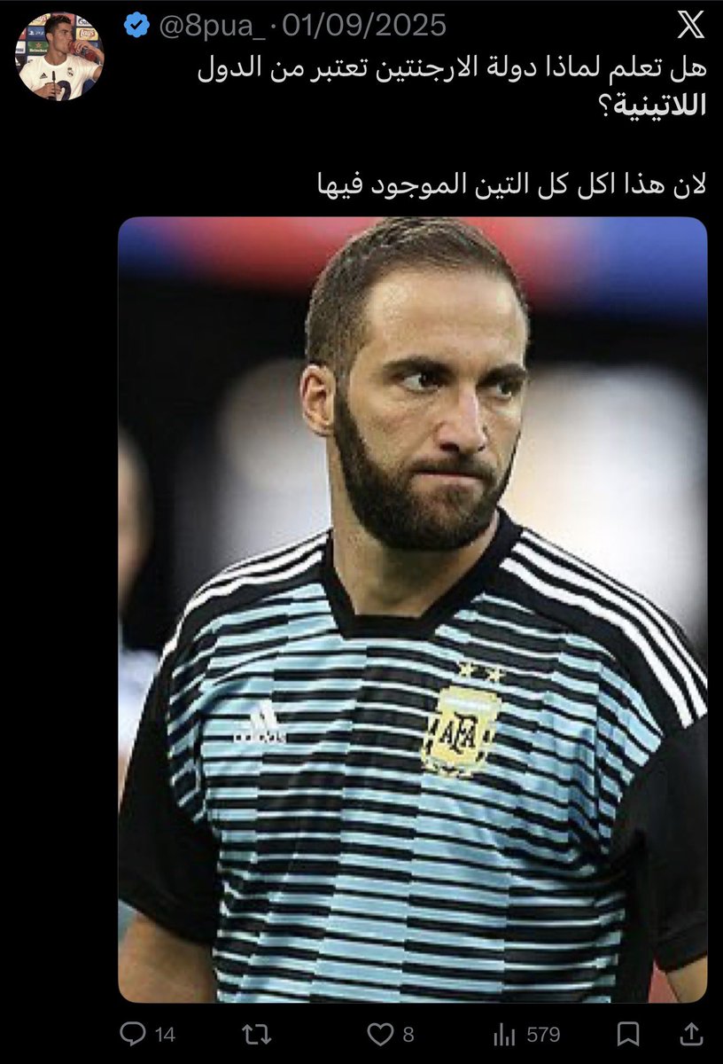 saad🇸🇦 tweet media