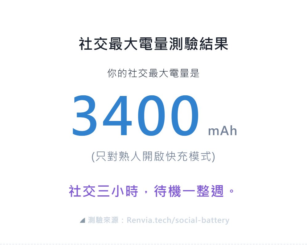 緋奈ひな ✦.* 1.0準備中 tweet media