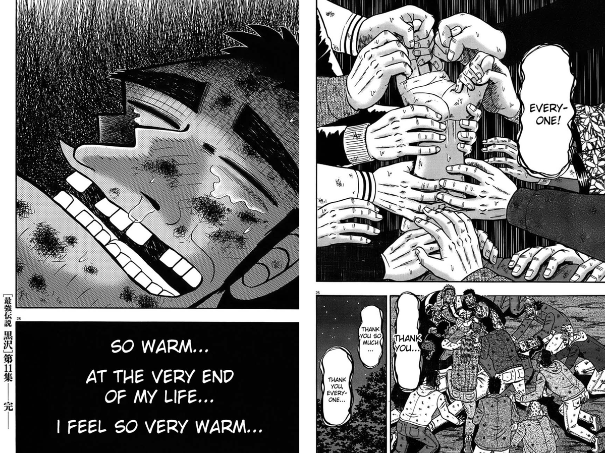 vik - dead generations tweet media