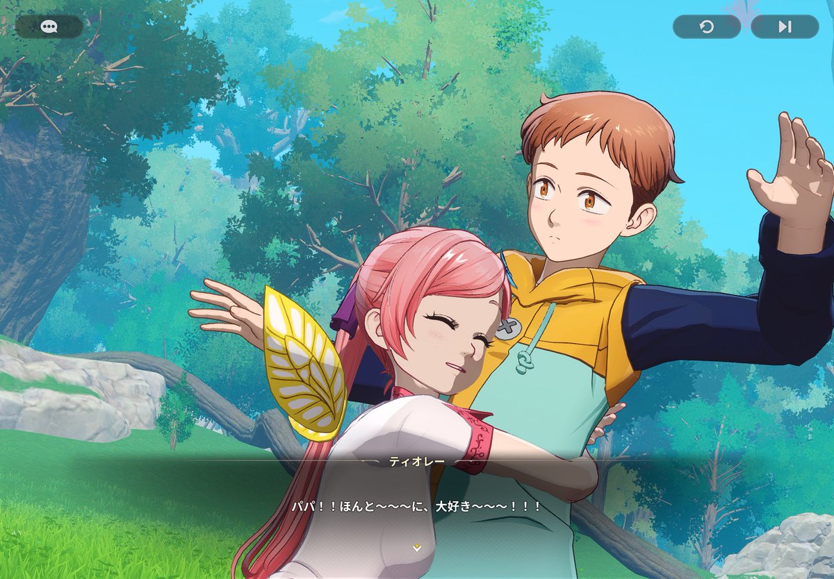 マメ抹茶 tweet media