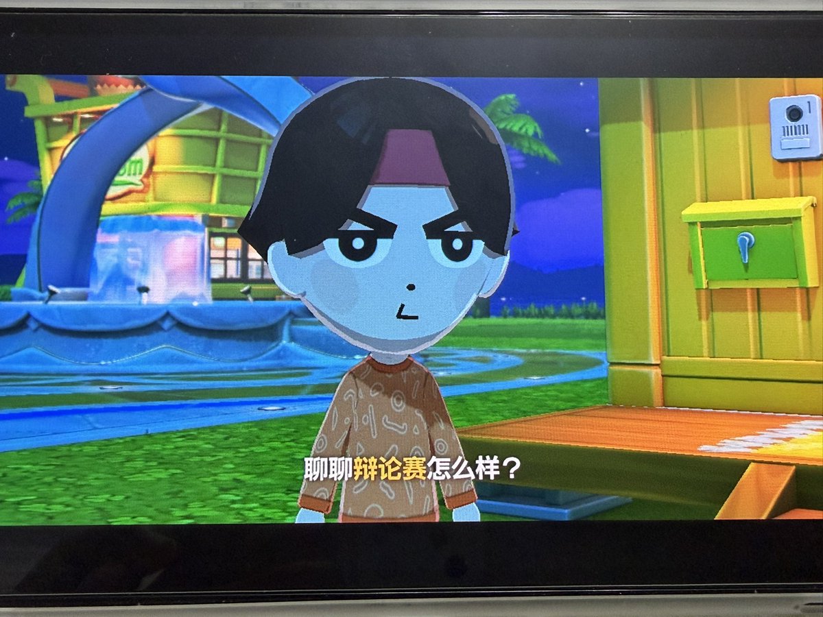 晚饭团 tweet media