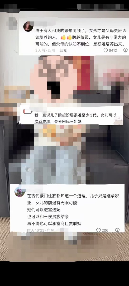 颜克权 tweet media