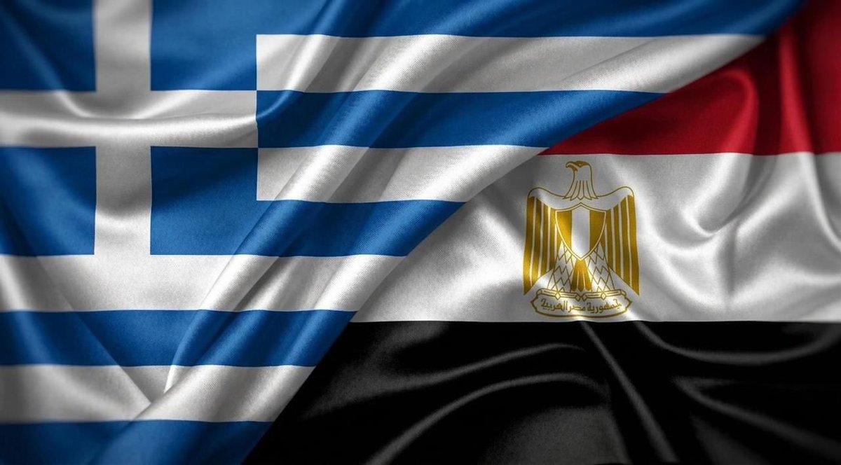 Ministry of Foreign Affairs of Egypt tweet media