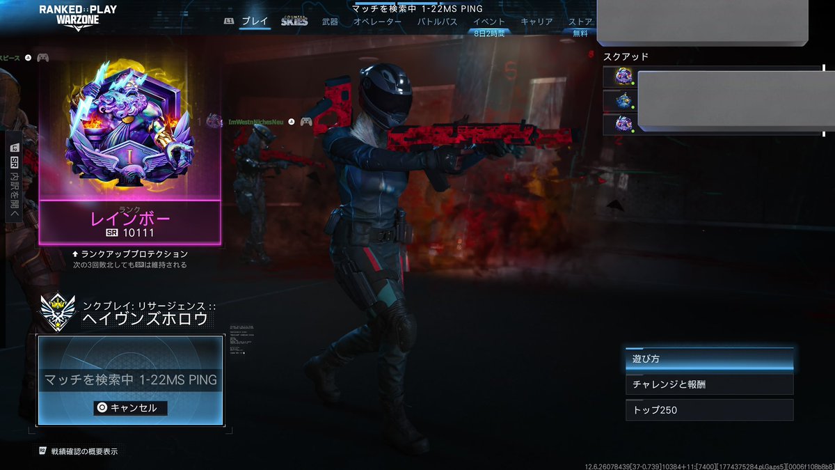 きゃすぱー tweet media