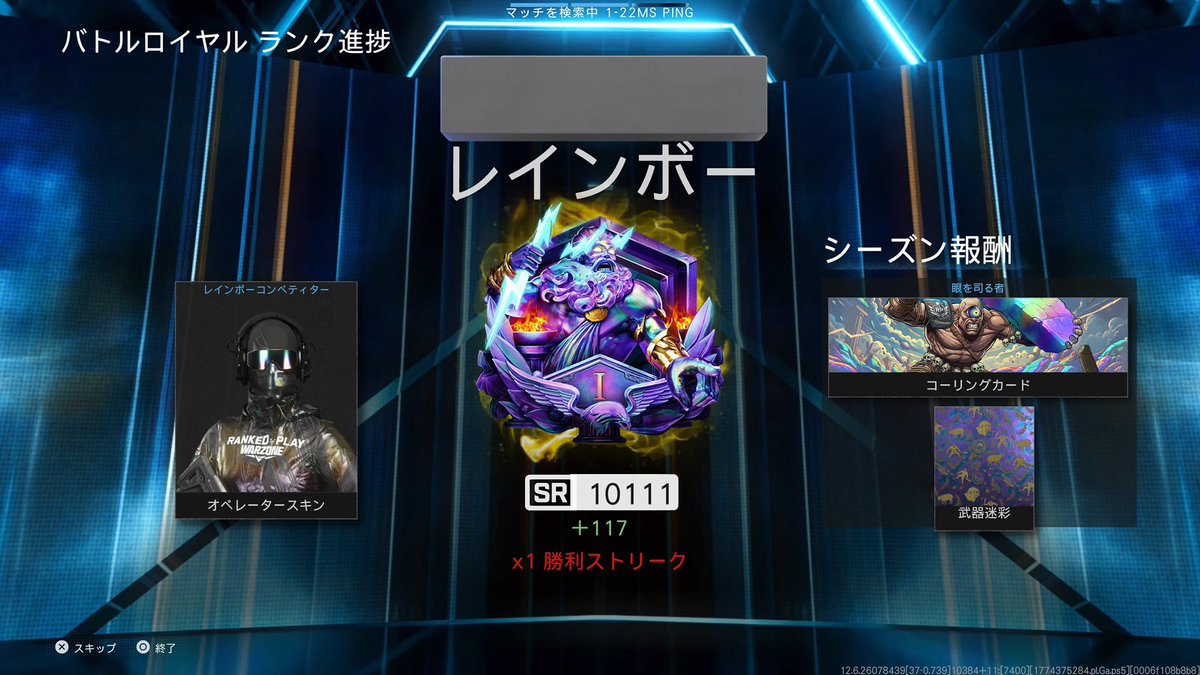 きゃすぱー tweet media