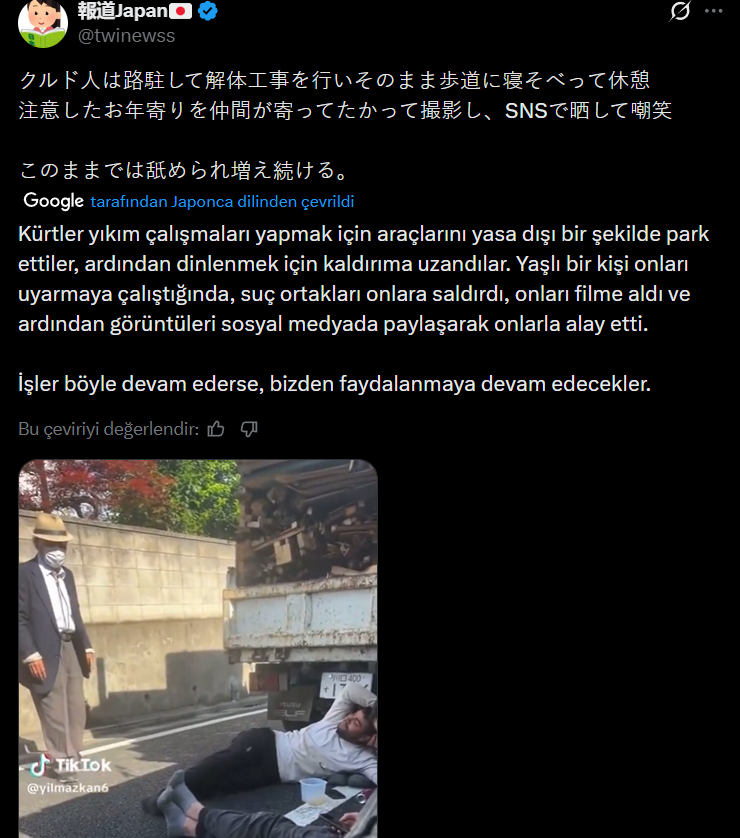 dssfgsdgffgfdghfghytfdfsadgnvbnf tweet media