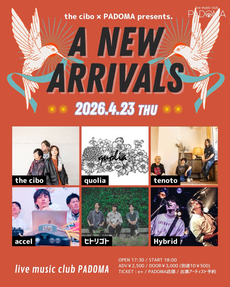 🪬🪬🪬🪬解禁🪬🪬🪬🪬

4/23(木) 神戸PADOMA

 the cibo × PADOMA presents.
       “A NEW ARRIVALS“

the cibo
quolia
tenoto
accel
ヒトリゴト
Hybrid

open17:30/start18:00
adv￥2,500 (別途1D￥500)

🪬面白そうすぎる平日6バンド 最高です🪬
