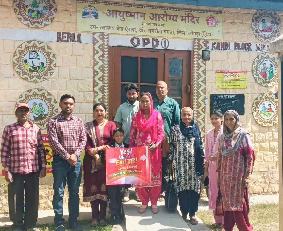 AAM AERLA , NAGROTA BAGWAN,KANGRA tweet media