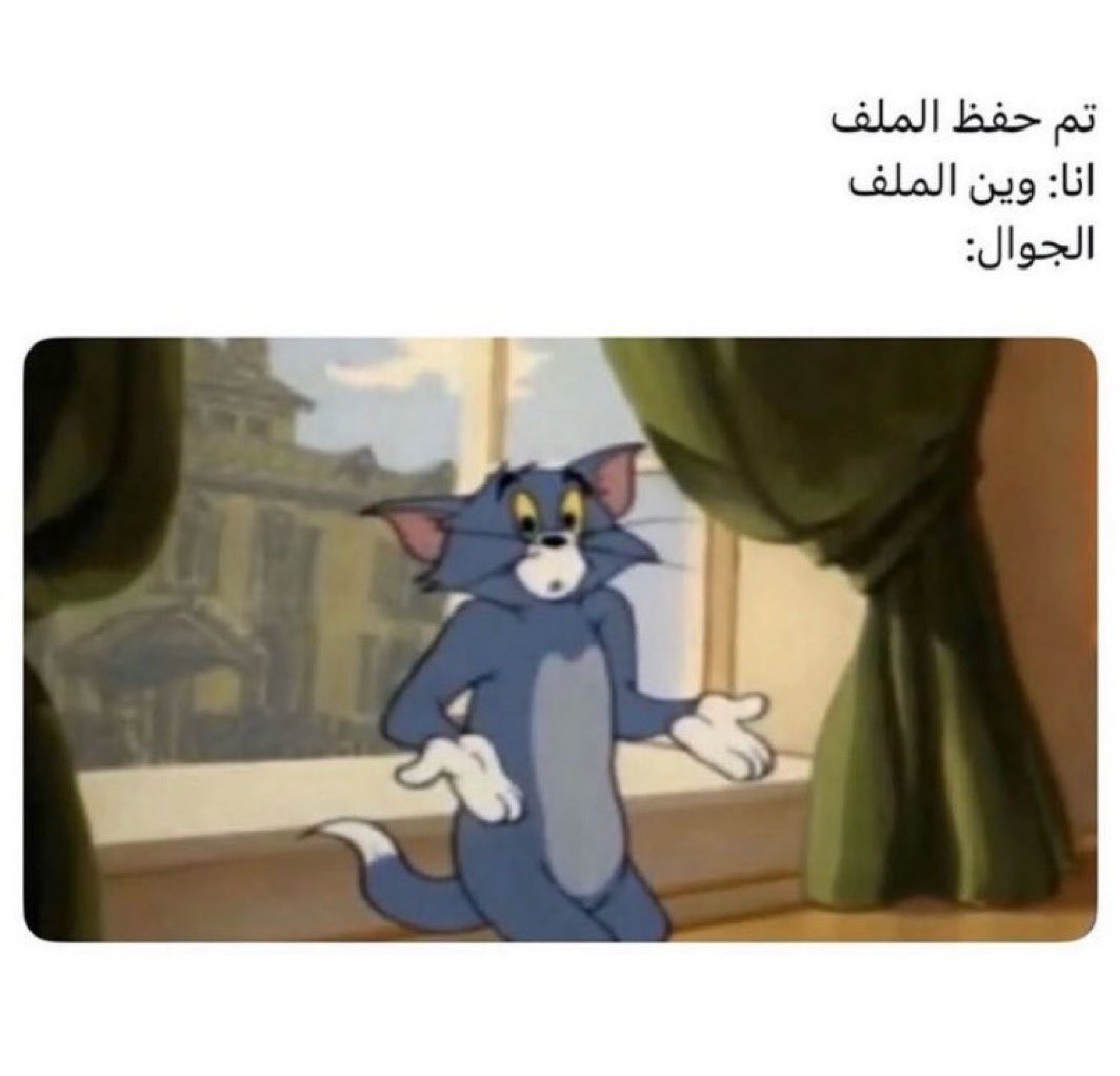 هونتشر | ثريد tweet media