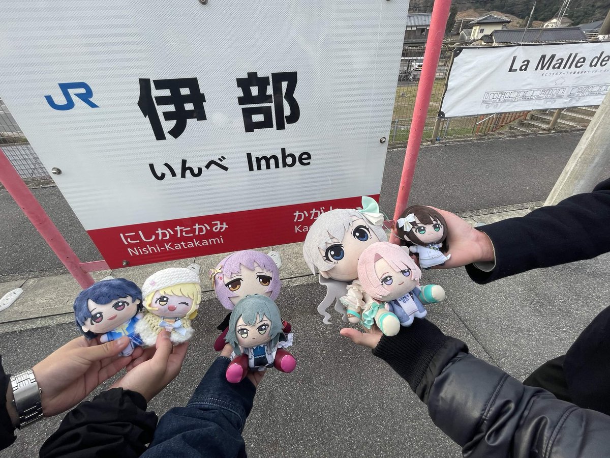 TUSM@S（理科大アイドルマスター研究会） tweet media