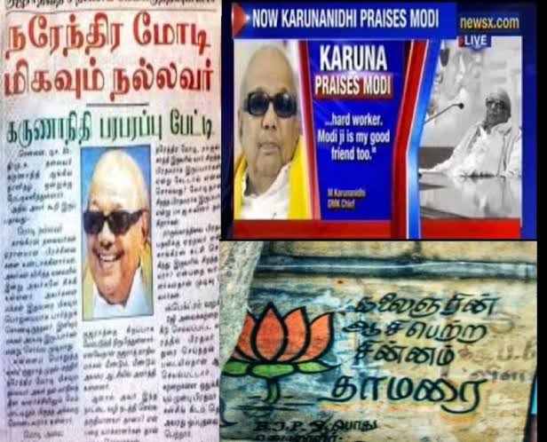  Surendar tweet media