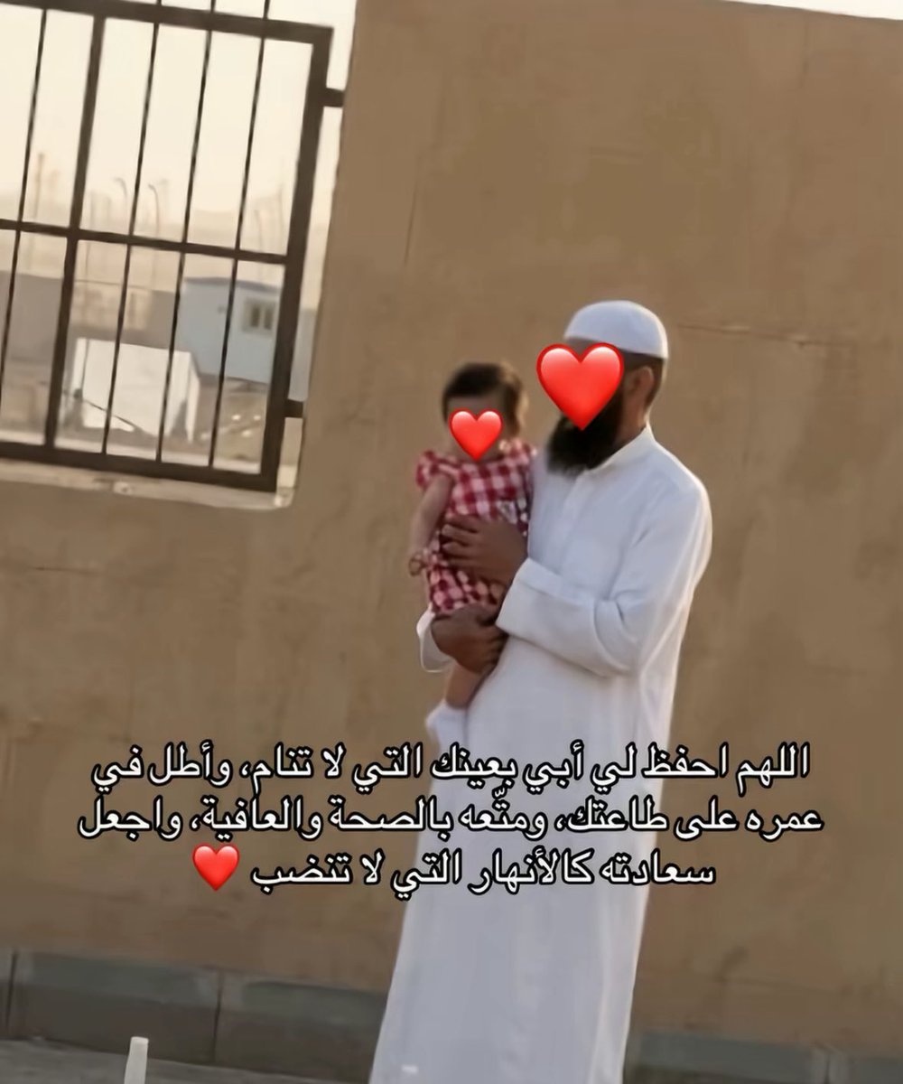 أحٍلُام tweet media