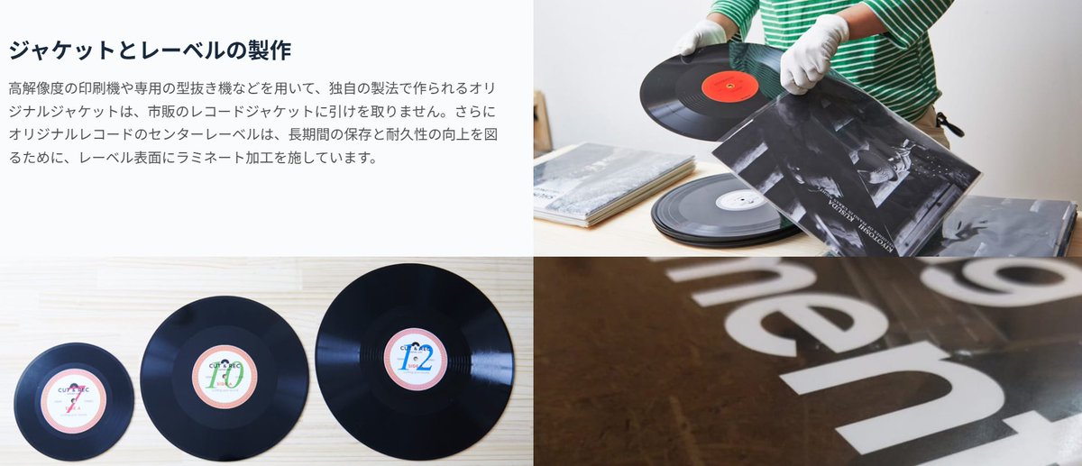 xency 技術書典20 あ-39ε(･…･)3 🐼 🐤☀イェンシーSE tweet media