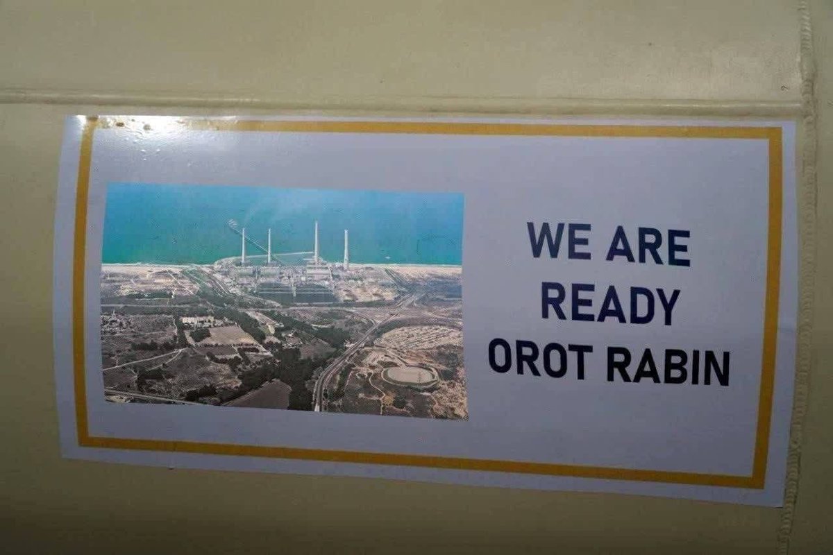 Patarames tweet media