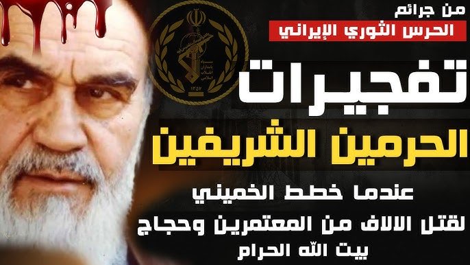 محارب بن قيس الكُسعيّ، tweet media