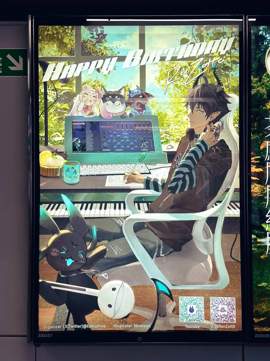 アンジー (Angie Chung) tweet media