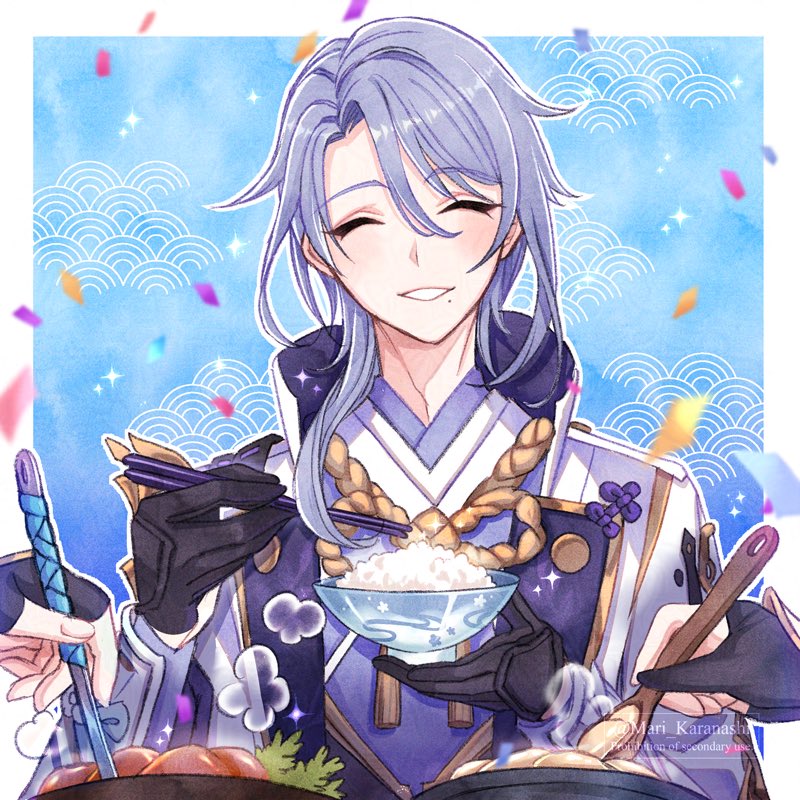 カラナシ マリ tweet media