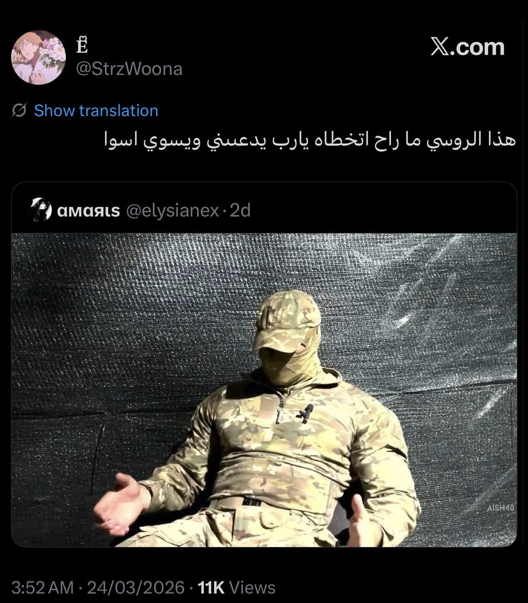 عزيّم tweet media