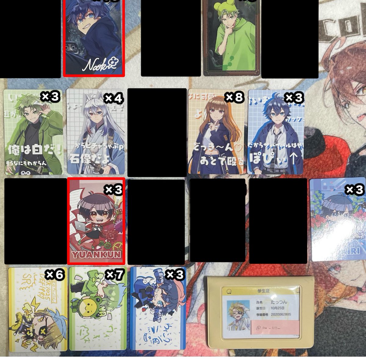 しう。@お取引垢 tweet media