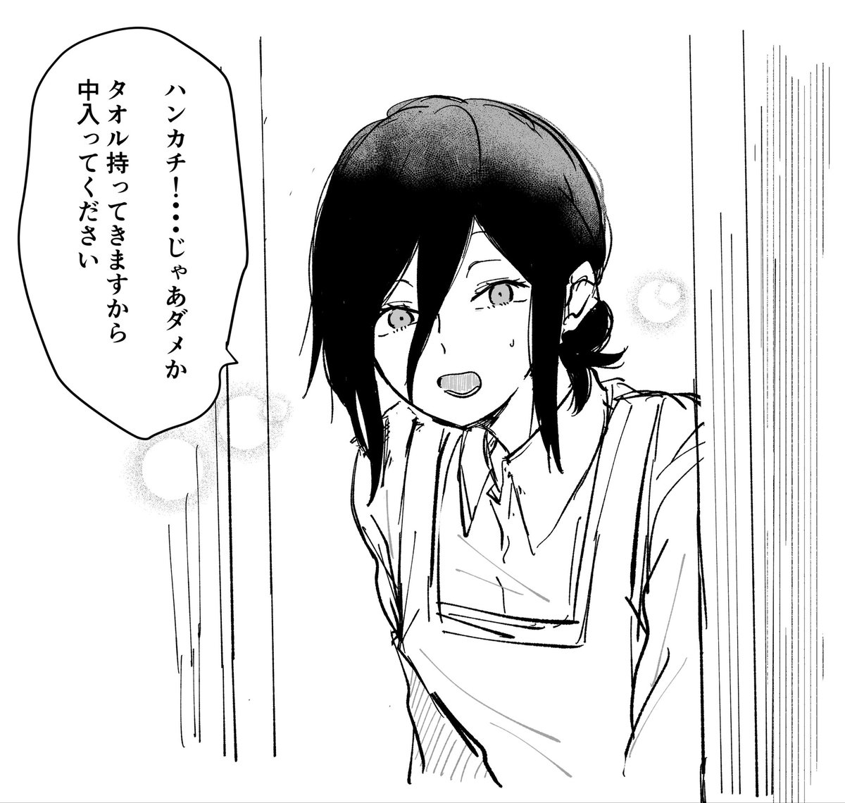 ぽんた tweet media