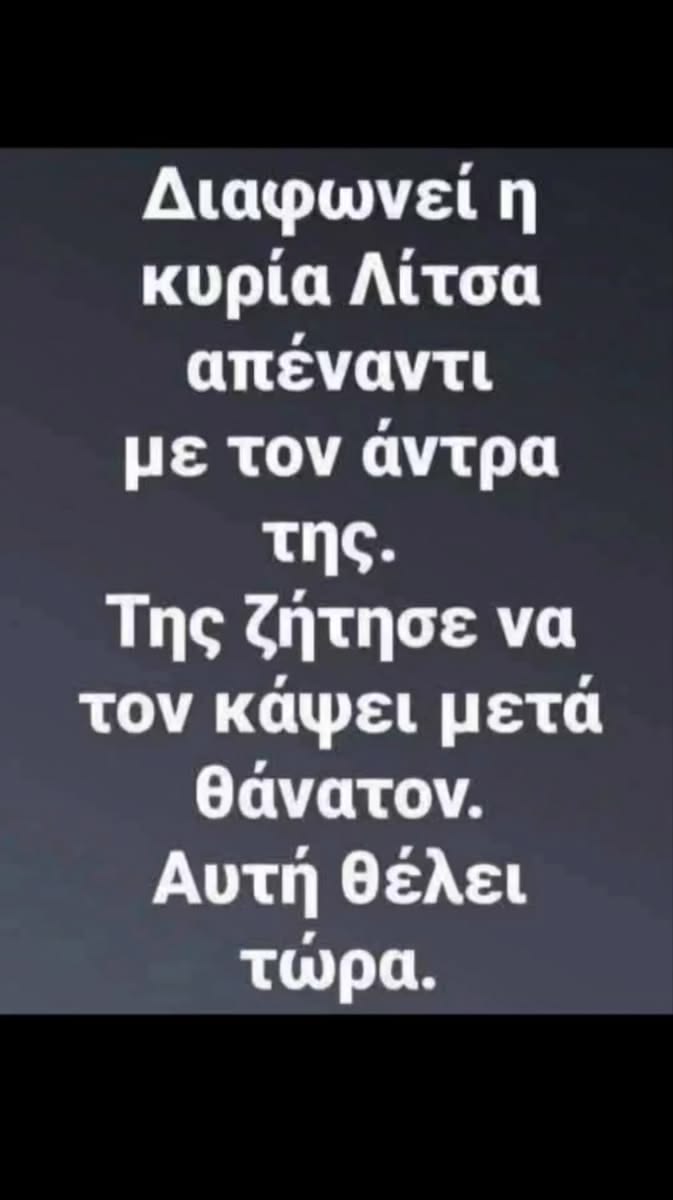💕Ντινάκι💕 tweet media