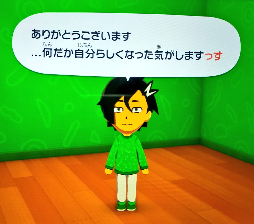 古都子 tweet media