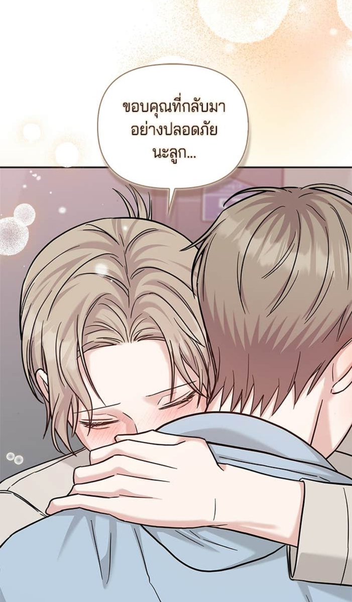 ‧⁺◟MILES ◌ マイル ? ꒱ tweet media