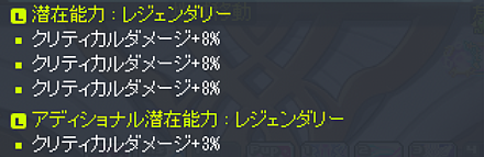 気持ちが良すぎる