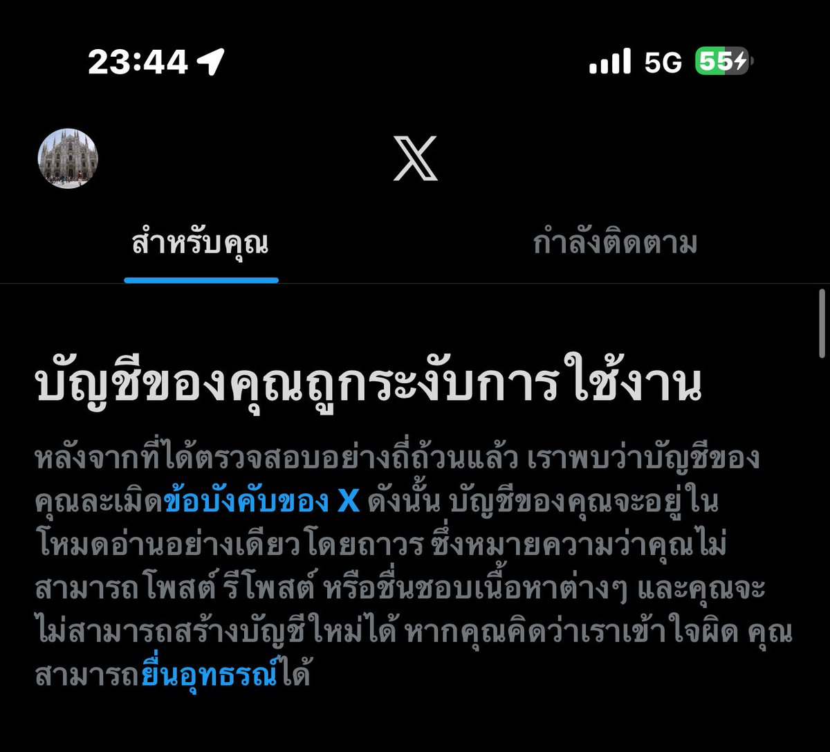 SheilaDavi4226's tweet photo. ทำงานดีดีเค้าก็ไปหานั่นแหละ ไม่ต้องมากดรายงานกันหรอก นะค���ะ 😘
ลูกค้าเค้าเลือกเอง ไม่มีใครบังคับลูกค้าหรอกจ้ะ #นวดนราธิวาส นวดนราธิวาส https://t.co/yeYfdaXIRX