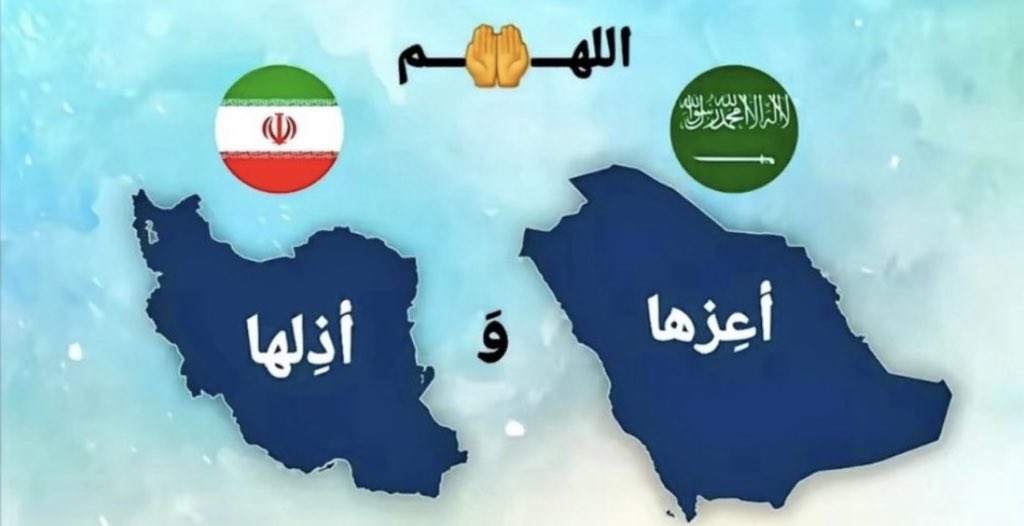 Mimo Hajjar🇱🇧 tweet media