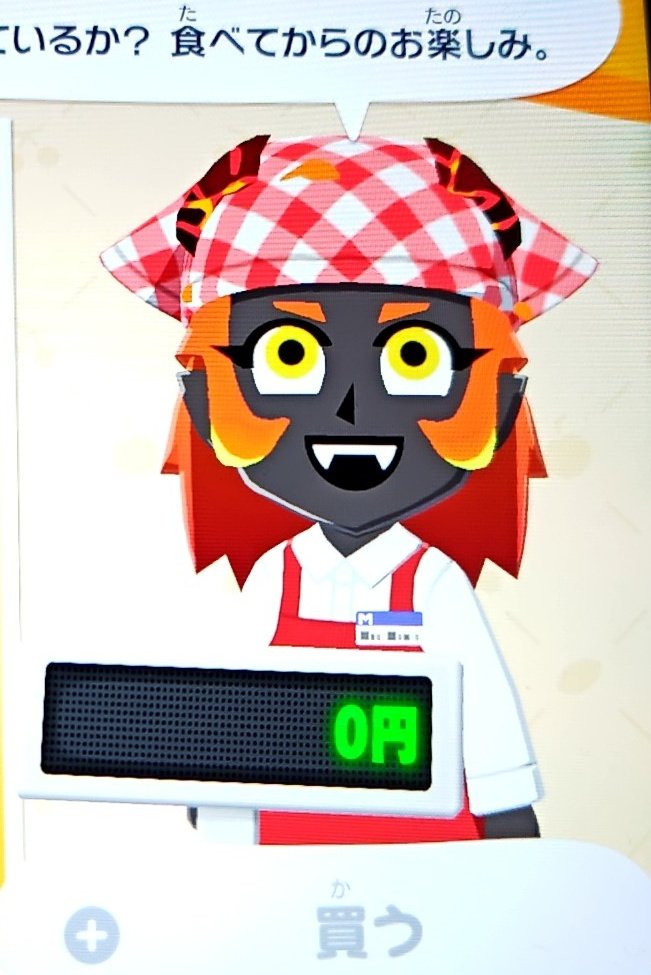 緋玉葱*🍎 tweet media