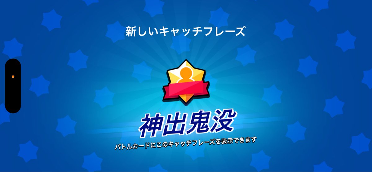 yossy★ tweet media