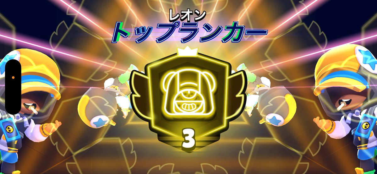 yossy★ tweet media