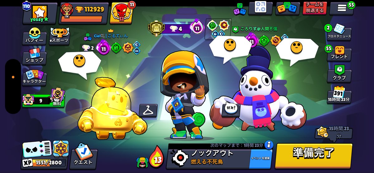 yossy★ tweet media