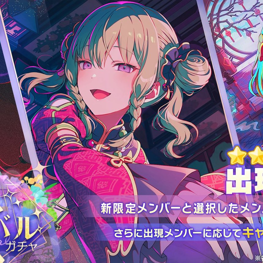 yura ♪ tweet media