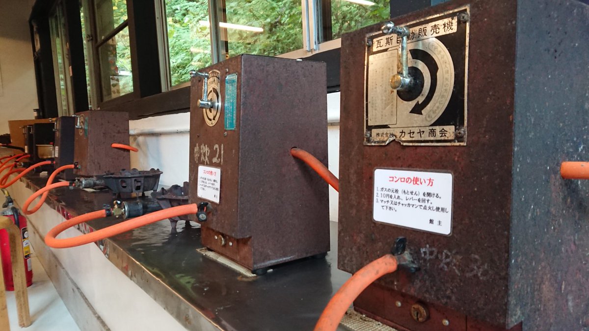 スエヒロカンナ tweet media