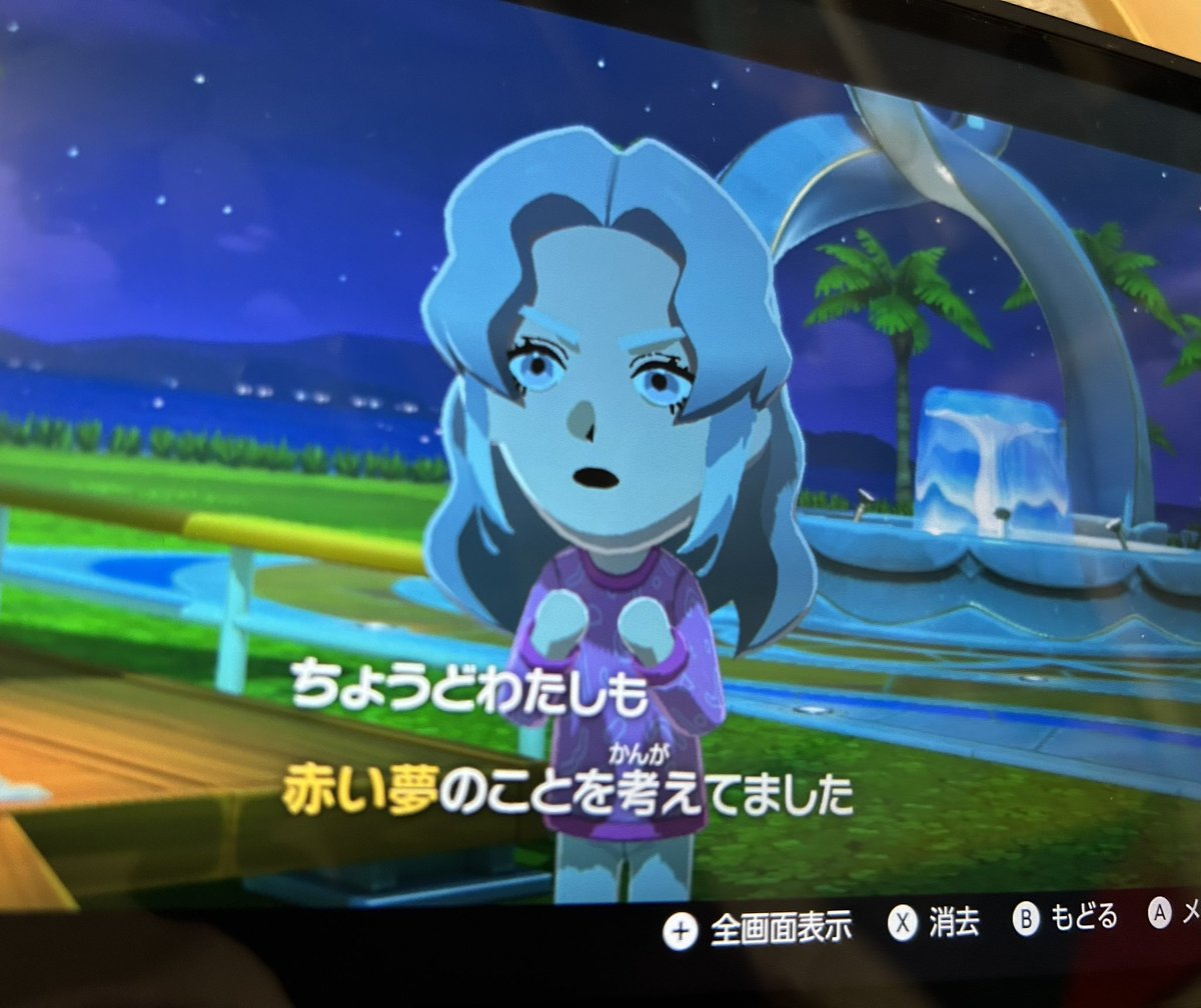 エグコ tweet media