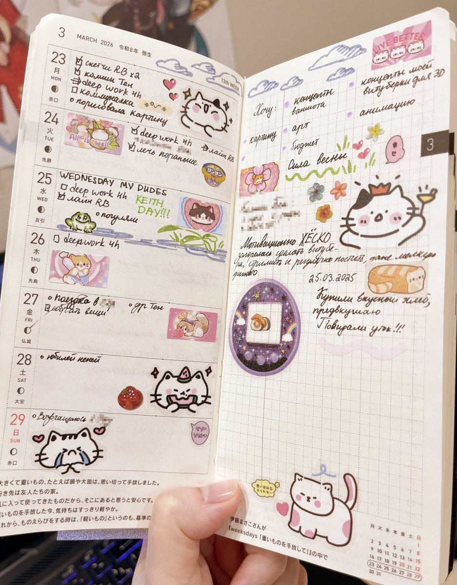 татарин в ремиссии tweet media