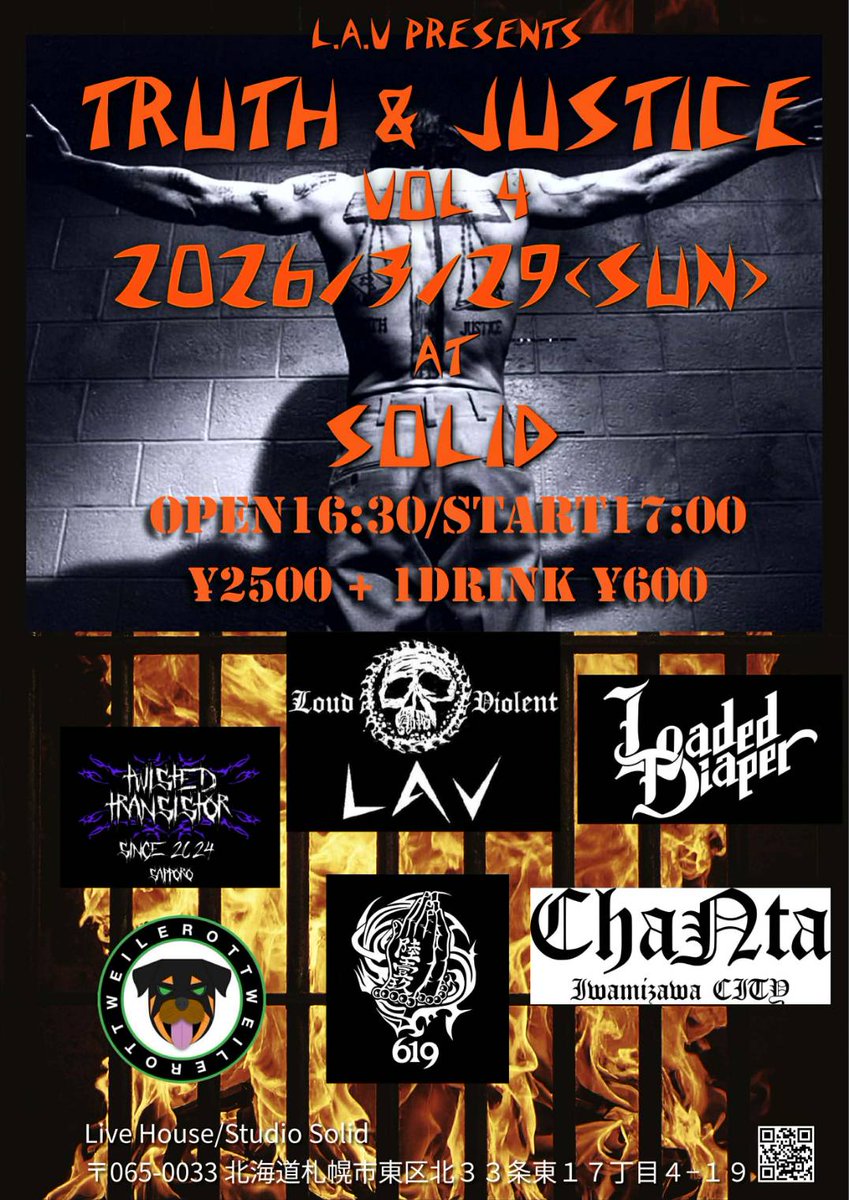 LIVE house SOLID sapporo tweet media