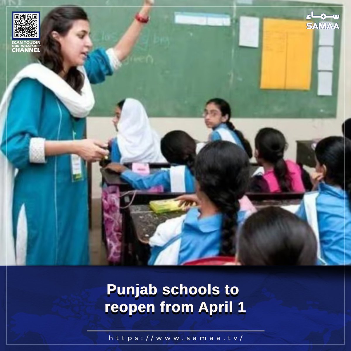 SamaaEnglish's tweet image. Education minister Rana Sikandar Hayat clears confusion over further holidays

Read more: samaa.tv/2087348307

#SamaaTV #SamaaNews #EducationMinister #ranasikandarhayat #schoolholidays